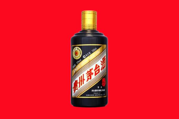 长春市宽城回收茅台酒瓶