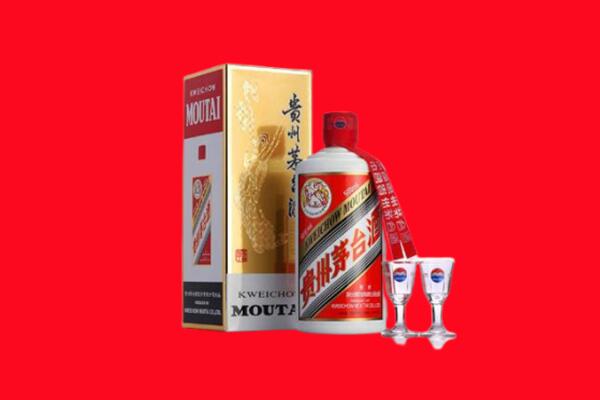 长春市宽城回收贵州茅台酒